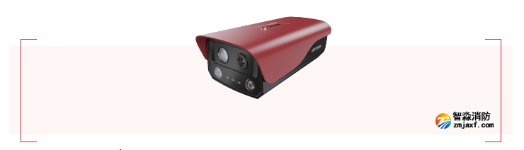 海康消防熱成像感溫火災(zāi)探測(cè)器新品發(fā)布