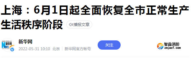 1653963890877017.png image.png