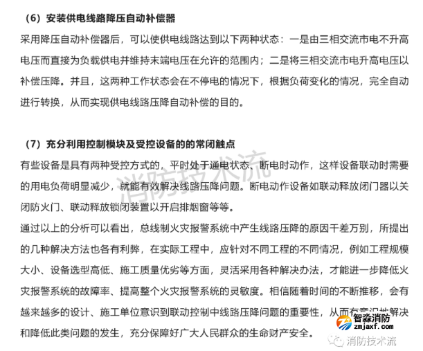 1665043137154229.png image.png