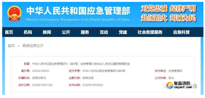 1667029251358139.png image.png