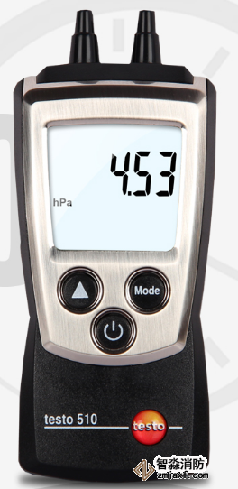 差壓測量儀（人防用）