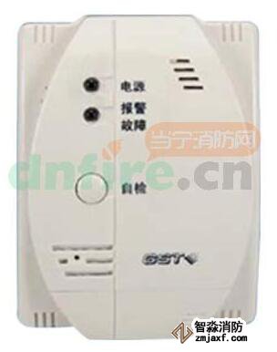 GST-BT002M點(diǎn)型可燃?xì)怏w探測器