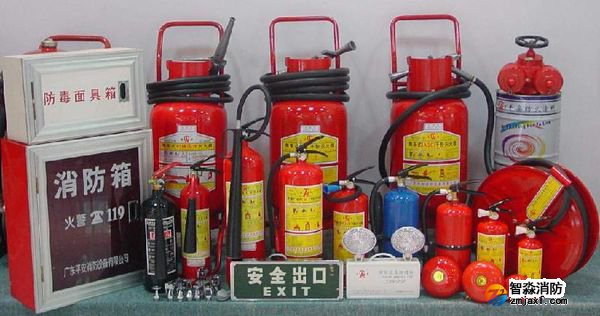 消防工程設(shè)計