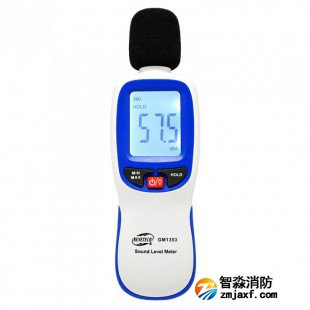 智淼數(shù)字聲級(jí)計(jì)